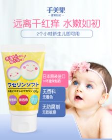 日本必買清單之日用品篇 提升生活品質的實用好物